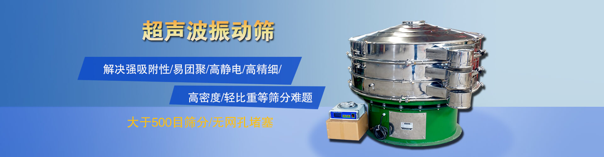 濰坊安禹新型建材有限公司