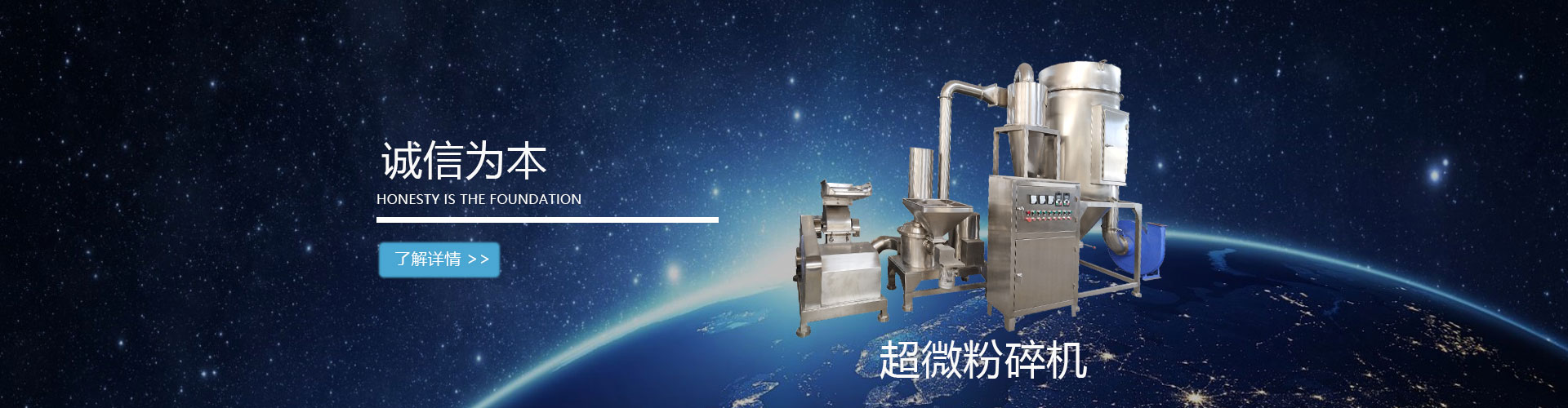 濰坊安禹新型建材有限公司